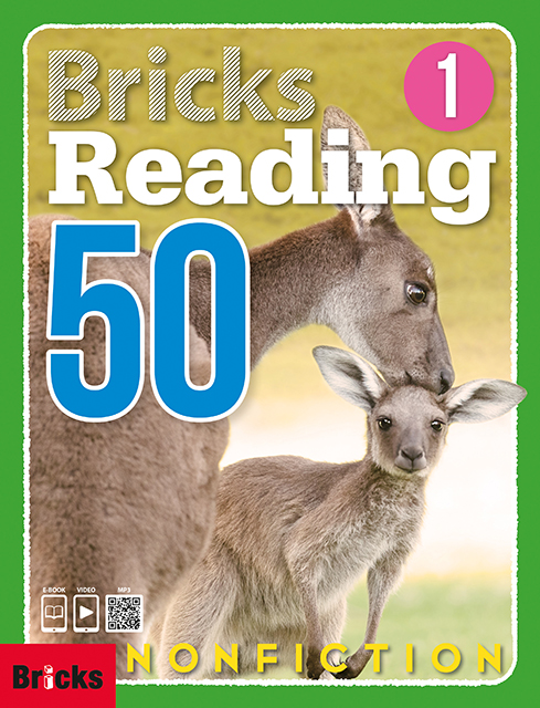 Bricks Reading 50 Nonfiction 1